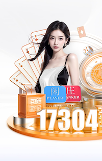 2026世界杯官网入口 1000米塑胶跑道要多少钱