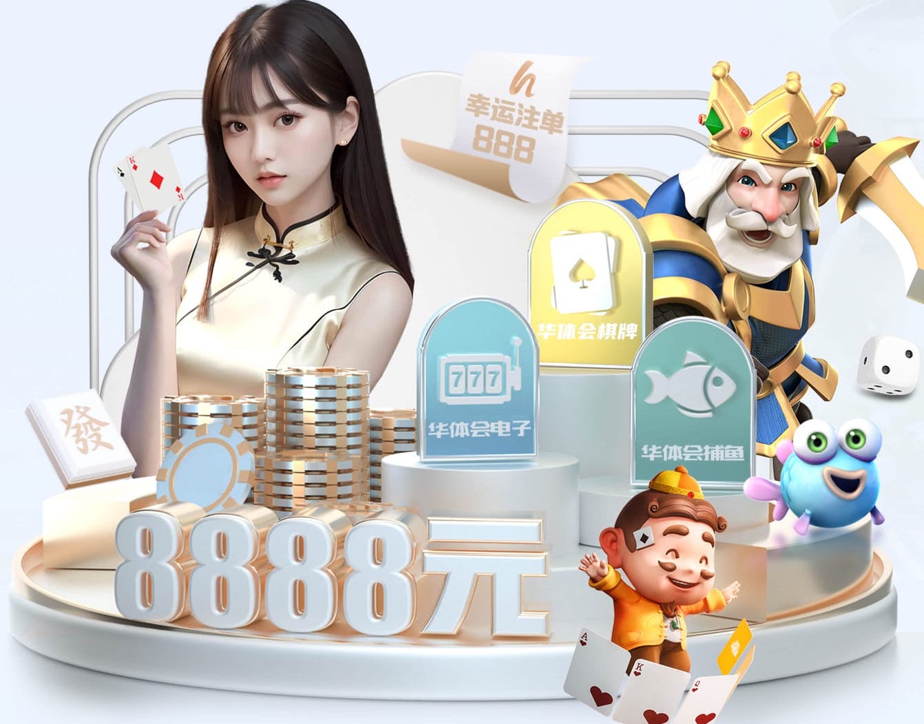 2026世界杯官网入口 “红色航道”的背后秘密！解析体育塑胶跑道材料