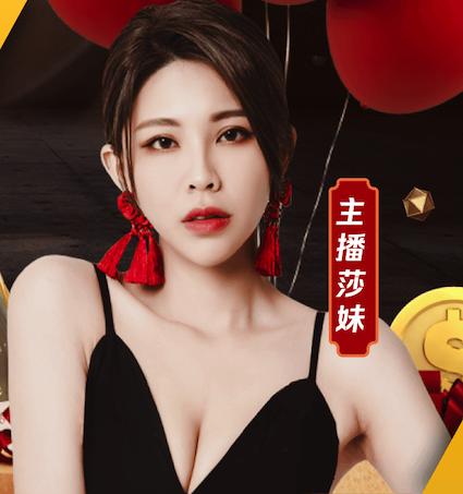 2026世界杯官网入口 乒乓球台如何加固定胶