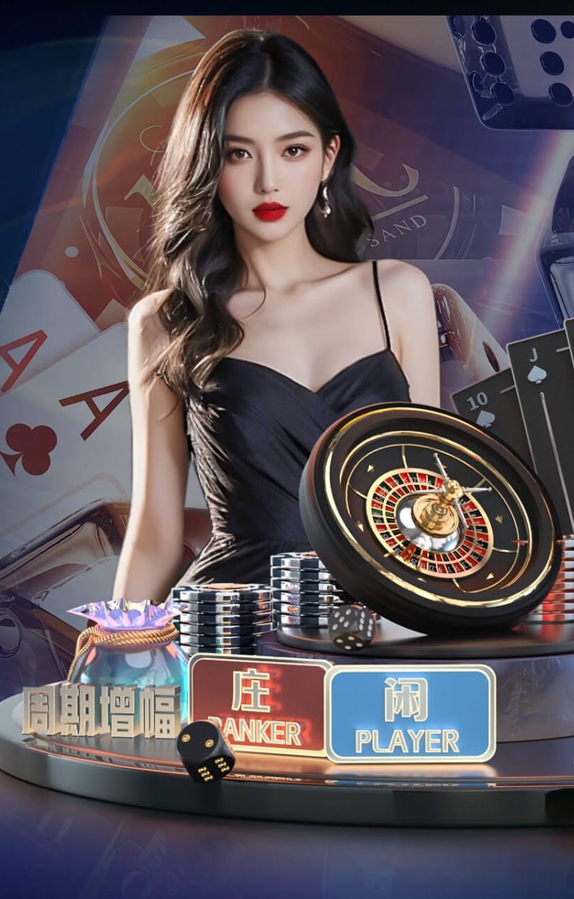 2026世界杯官网入口 不只是儿童的游乐场！户外滑梯高度燃烧全家的冒险激情！