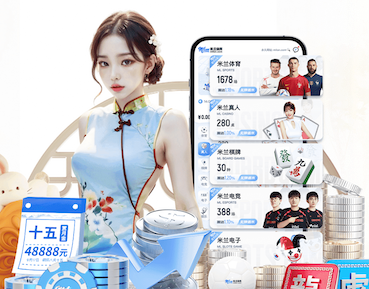 2026世界杯官网入口 室内健身多久比较好呢