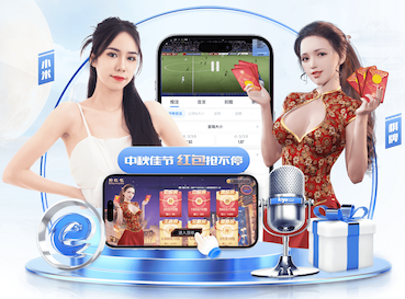 世界杯官网入口 塑胶跑道材料型号选择：如何实现安全与舒适并存？